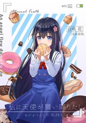 shirosaki hana from watashi ni tenshi ga maiorita! by whitecrow4444