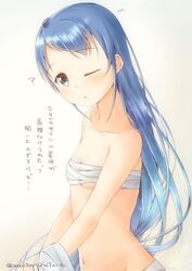 samidare (kantai collection) from kantai collection by mae (maesanpicture)