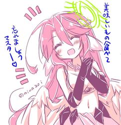 jibril (no game no life) from no game no life by minazoi kuina