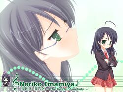 imamiya noriko from bra-ban! by kobuichi