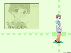 tetsudou musume fan art