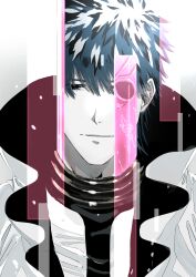 aaroniero arruruerie from bleach