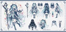 hatsune miku from vocaloid