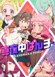 Booru post from safebooru.org