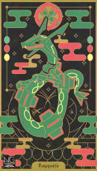 rayquaza from pokemon by meme (artist)