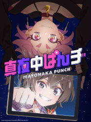 Booru post from safebooru.org