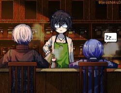 amamiya ren from persona