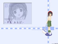 hiraizumi aoba from tetsudou musume