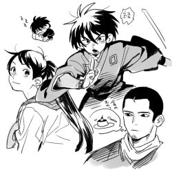 sumimura masamori from kekkaishi by chanko neru