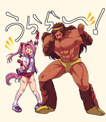 geronimo (kinnikuman) from kinnikuman by otyumamii