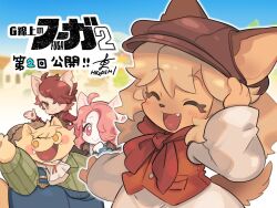 Booru post from safebooru.org