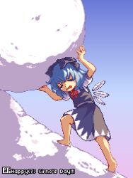 cirno from greek mythology