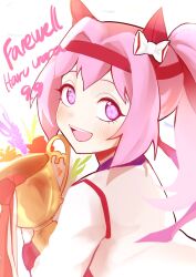 haru urara (bestest prize) (umamusume) from umamusume by yuushiba