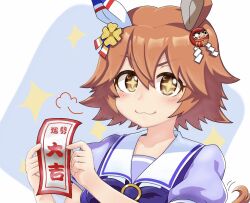 matikanefukukitaru (umamusume) from umamusume by tomimon
