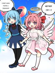 cirno from touhou