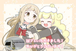 nogi sonoko from washio sumi wa yuusha de aru by mitya
