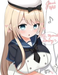 jervis (kancolle) from kantai collection