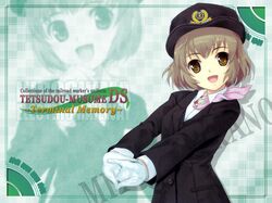 takano miyuki from tetsudou musume
