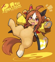 copano rickey (umamusume) from my little pony