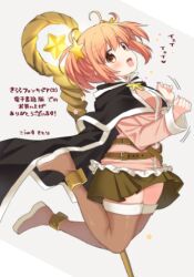 kirara (kirara fantasia) from kirara fantasia