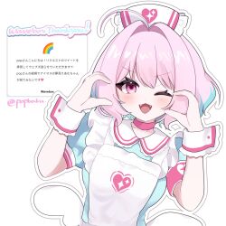 yumemi riamu from idolmaster