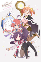 kirara fantasia fan art