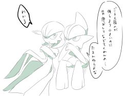 gallade from pokemon