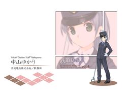tetsudou musume fan art