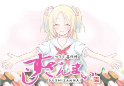 osawa rurino from link! like! love live!