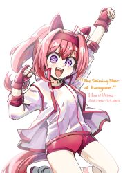 haru urara (bestest prize) (umamusume) from umamusume by sleepyowl (jobkung15)