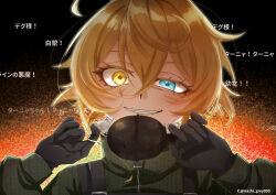 tanya degurechaff from youjo senki