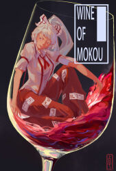 fujiwara no mokou from touhou