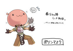 poring from ragnarok online by susukinohukurou