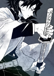 tomioka giyuu from kimetsu no yaiba by kikkoumon