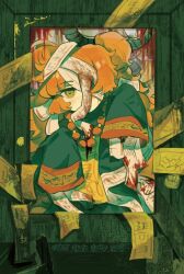 ishmael (project moon) from limbus company
