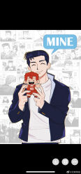 sakuragi hanamichi from slam dunk (series)