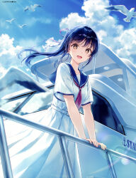 dengeki moeoh fan art
