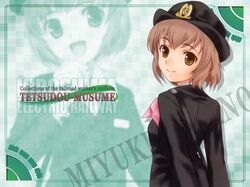 takano miyuki from tetsudou musume