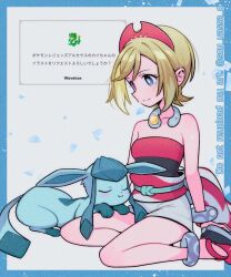 glaceon from pokemon
