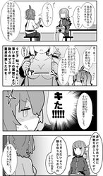 florence nightingale (fate/grand order) from fate/grand order by pekeko (pepekekeko)