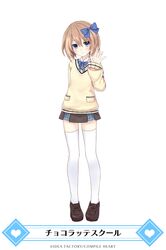 blanc from neptune (series) by tsunako