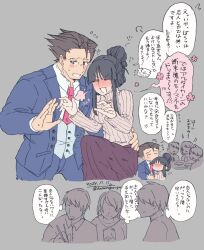 maya fey from ace attorney