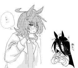agnes tachyon (umamusume) from umamusume