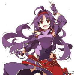 yuuki (sao) from sword art online by shikei