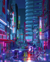 bemani fan art