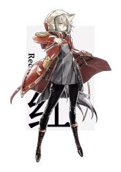 projekt red (arknights) from arknights