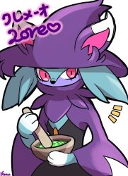 palworld fan art