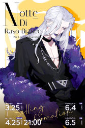 leone abbacchio from jojo no kimyou na bouken