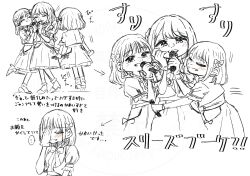 link! like! love live! fan art