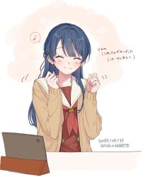 murano sayaka from link! like! love live!